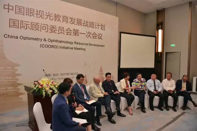 8868在线官网登录平台 - 8868网页版登录董事长苏庆灿受邀出席，并在主题讨论环节中分享了8868登录平台 特的 发展