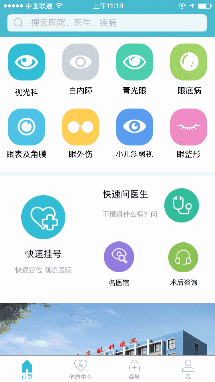 2.gif