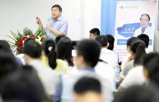 由西安市雁塔区医疗管理协会与8868在线官网登录平台 - 8868网页版登录集团主办的医路同心·光明论道——8868登录平台·西安2017斜视与小儿眼科学术会议在西安8868在线官网登录平台 - 8868网页版登录学术。
