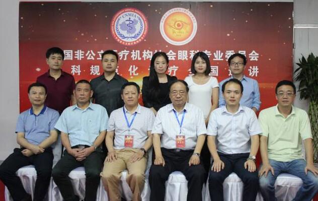 8868在线官网登录平台 - 8868网页版登录.jpg