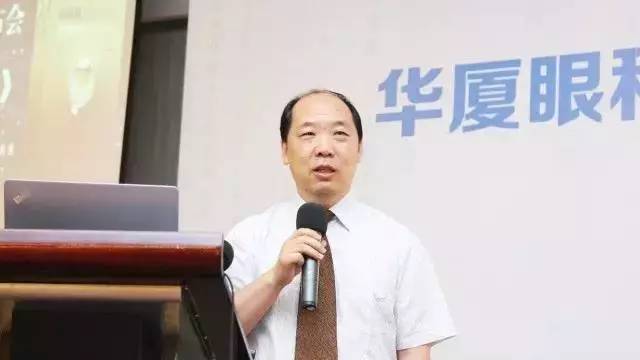 为提*8868在线官网登录平台 - 8868网页版登录集团玻璃体视网膜手术技术水平、促进玻璃体视网膜微创手术技术，以及玻切设备使用技术的提*郭海科教授开讲