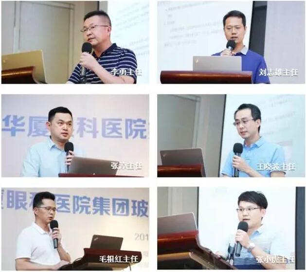 为提*集团玻璃体视网膜手术技术水平、促进玻璃体视网膜微创手术技术，以及玻切设备使用技术的提*全国专家开讲