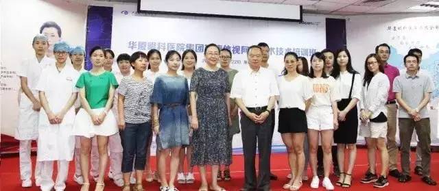 为提*集团玻璃体视网膜手术技术水平、促进玻璃体视网膜微创手术技术