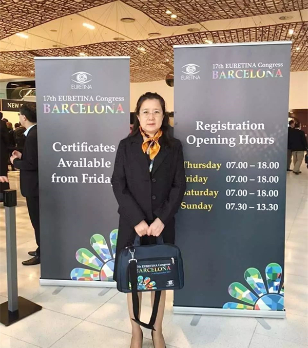 2017年9月7日，为期4天的 17届欧洲视网膜专家学会大会(European Society of Retina Specialists Congress， EURETINA)~10日在西班牙巴塞罗那环球会议中心(CCIB)召开。作为欧洲的眼科学术的年度盛会，EURETINA同时也是全球较大的视网膜学术大会。本次大会邀请了众多世界 水平的眼科专家专家，深圳8868在线官网登录平台 - 8868网页版登录赵铁英院长也应邀参加本次大会。_副本.jpg