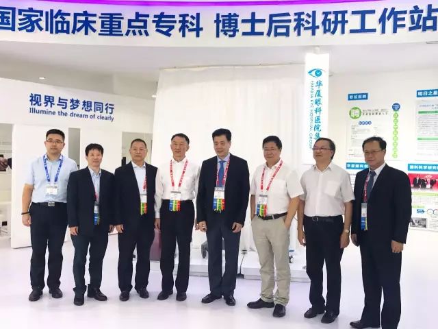 8868在线官网登录平台 - 8868网页版登录集团作为中国 大型眼科 医疗集团，也应邀参加了本次大会，并在4号厅A105展台开展了一系列主题活动，内容丰富，干货满满，吸引了众多眼科同道到场参与。.jpg