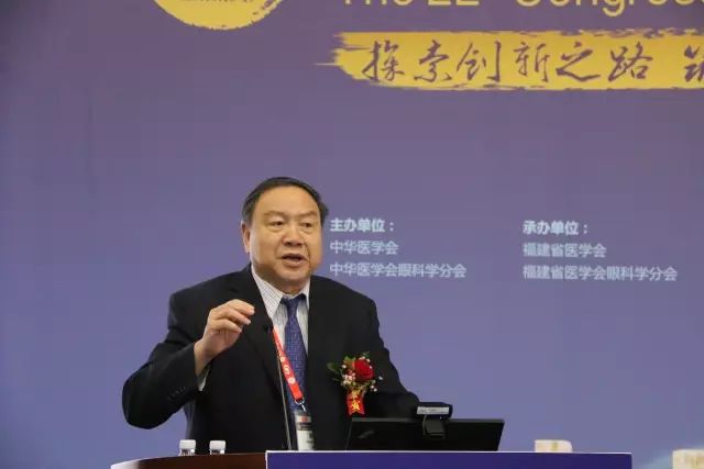 9月15日下午，在 22次全国眼科学术大会上，中国眼科医师“明日之星”计划在福州海峡环球会展中心正式启动，数 名中外眼科专家在现场及通过视频直播共同见证。3.jpg