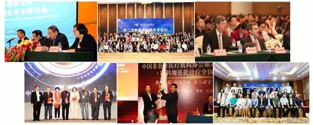 9月15日下午，在 22次全国眼科学术大会上，中国眼科医师“明日之星”计划在福州海峡环球会展中心正式启动，数 名中外眼科专家在现场及通过视频直播共同见证。9.jpg