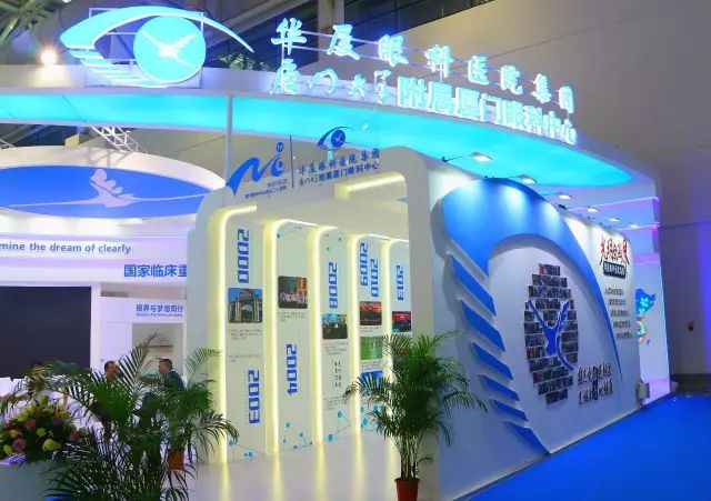 国之交，在于民相亲。一直以来，8868登录平台的公益足迹紧跟国家战略部署，响应“一带一路”倡议，先后8次走出国门，为缅甸、尼泊尔、斯里兰卡、柬埔寨、斯里兰卡等沿线国家，约计21000多名当地居民进行眼疾筛查，并为近3000名白内障患者进行复明手术。