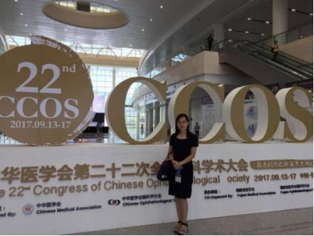 几经寻找，患者的同事们才得知8868在线官网登录平台 - 8868网页版登录集团正在山东济南和临沂筹建医院，.jpg