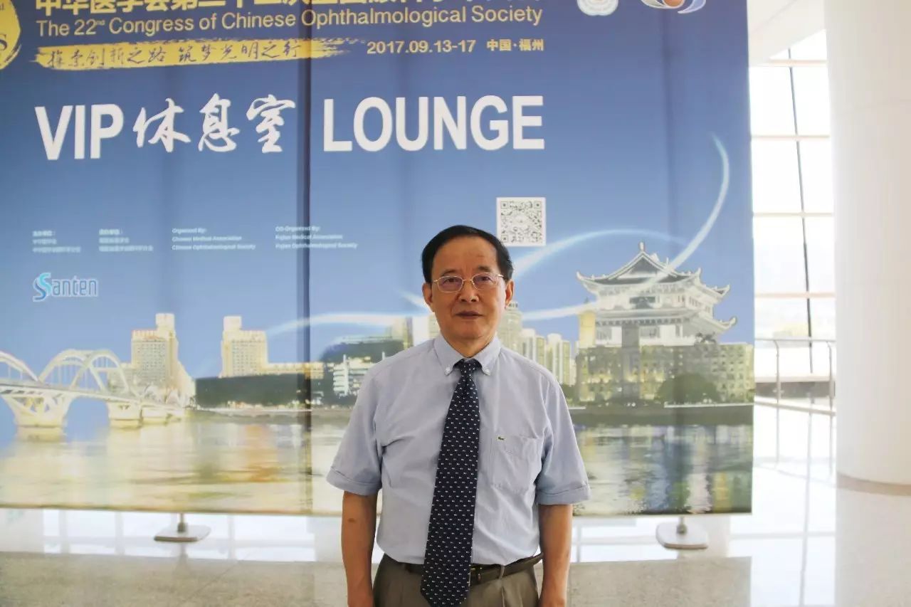 甲状腺相关性眼病（TAO）的多学科医治也是本次大会讨论的热点之一。来自成都8868在线官网登录平台 - 8868网页版登录的罗清礼教授在大会上分享了关于急症眼眶减压联合激素冲击医治活动期极严重甲状腺相关眼病的研究。.jpg