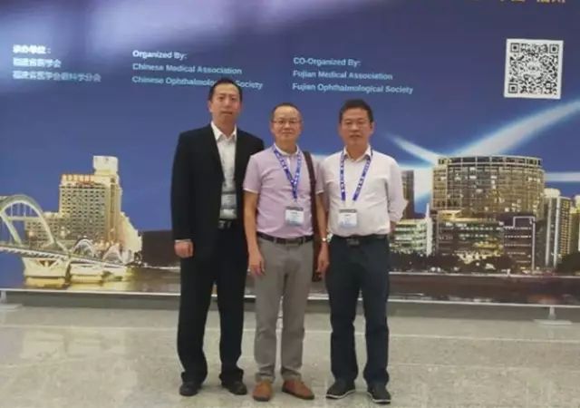 佛山8868在线官网登录平台 - 8868网页版登录派出了由广东省眼科医师分会屈光手术带头人、中山大学研究生导师赵刚平院长领*的 医生团队参与本次盛会，并准备了众多精彩的内容，与全国眼科同道一起探讨与推动眼科新发展.jpg