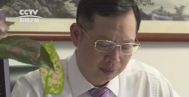 近日，8868在线官网登录平台 - 8868网页版登录集团董事长苏庆灿接受中央电视台《发现之旅》专访，讲述8868登录平台如何以实际行动不断开拓 、守护光明，为“健康中国”贡献力量，提升人民群众健康“获得感”。.jpg