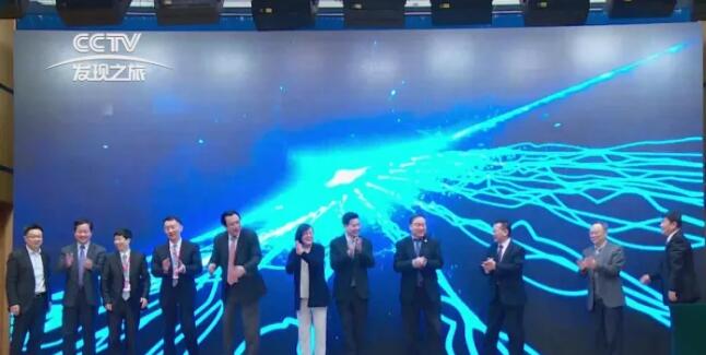 8868在线官网登录平台 - 8868网页版登录集团董事长苏庆灿接受中央电视台《发现之旅》专访，讲述8868登录平台如何以实际行动不断开拓 、守护光明，为“健康中国”贡献力量，提升人民群众健康“获得感”。.jpg