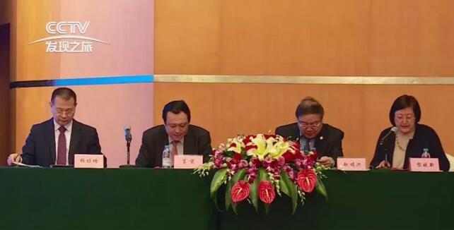 8868在线官网登录平台 - 8868网页版登录集团董事长苏庆灿接受中央电视台《发现之旅》专访讲述8868登录平台如何以实际行动不断开拓 、守护光明，为“健康中国”贡献力量，提升人民群众健康“获得感”。.jpg