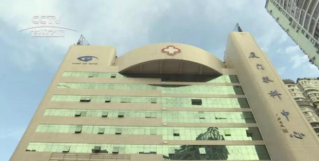 近日，8868在线官网登录平台 - 8868网页版登录集团董事长苏庆灿接受中央电视台《发现之旅》专访，讲述8868登录平台如何以实际行动不断开拓 、守护光明提升人民群众健康“获得感”。.jpg