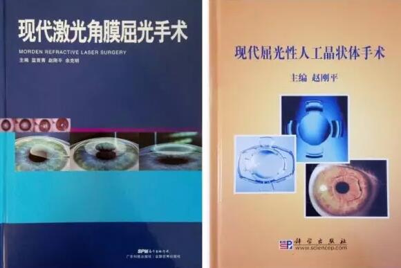 ICL植入术成为目前矫治近视的 技术之一，已在世界范围内被广泛使用。适用范围广， 精度高是ICL植入术较大的特点，可 高达2000度左右近视，600度散光。2.jpg