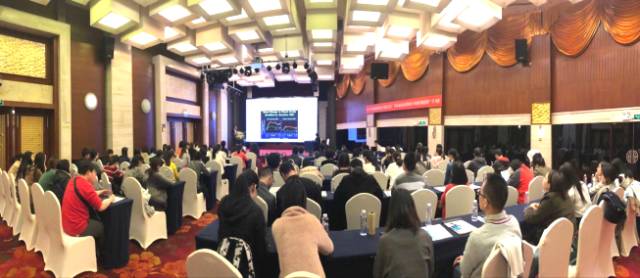本次学术会议由深圳8868在线官网登录平台 - 8868网页版登录主办，邀请了来自国内外众多眼科专家大咖进行专题讲座，共同探讨和分享国内外眼科领域的 与发展，进一步加强了眼科界同仁之间的交流和学习。.jpg