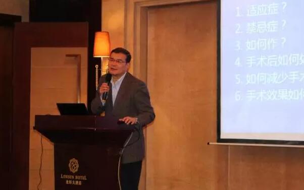 重庆 眼表诊疗专家，重庆8868在线官网登录平台 - 8868网页版登录院长 ，分享《结膜瓣遮盖手术与角膜病的医治.jpg