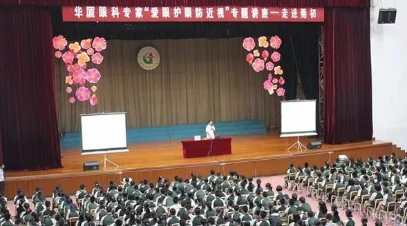 15新变成了旧，又迎来了新，身边的一切悄无声息地改变。平日里无暇觉察，年底清零时才发现，整个2017年东莞8868登录平台也经历过盛大的喜怒哀乐。再见了，2017年的东莞8868登录平台.jpg