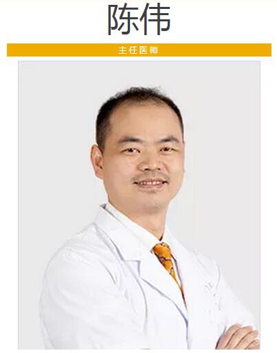 从医25年来，本着“医者仁心、大爱无疆”的精神去医治 个眼疾患者。厦门大学附属厦门眼科中心白内障专科副主任陈伟在平凡的工作岗位上全身心地奉献着。.jpg