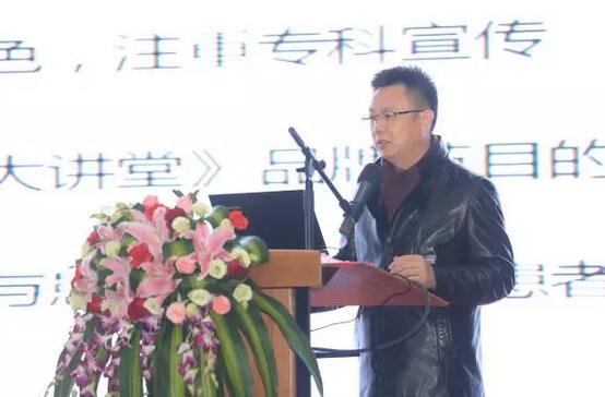 2月3日，8868在线官网登录平台 - 8868网页版登录集团2017年工作汇报暨2017年年度表彰大会在厦门环球会展中心B6厅隆重举行，来自集团本部、厦门大学附属厦门眼科中心、厦门欧华控股集团等1300余名员工与关心、支持8868登录平台发展的嘉宾欢聚一堂，共同总结2017年工作经验，展望2018年美好未来2.jpg
