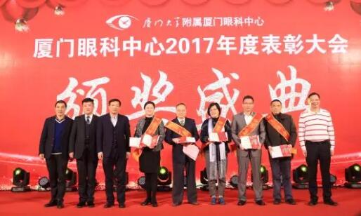 2017年度 院领*、 学科带头人、 团队.jpg