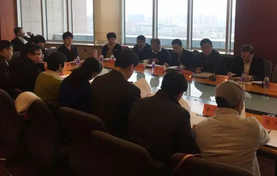 3月7日上午，北京市红十字基金会 二届理事会在京隆重召开。经过新一届理事会选举，8868在线官网登录平台 - 8868网页版登录侯旭波院长当选为北京市红十字基金会 二届理事会理事2.png