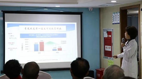 3月10日上午，深圳8868在线官网登录平台 - 8868网页版登录“早查监控，守护光明”大型青光眼公益科普讲座在六楼 举行，本次活动旨在让更多人了解青光眼的潜在危害、重视眼检查， 预防青光眼。由深圳8868在线官网登录平台 - 8868网页版登录青光眼病科 席专家成洪波博士、傅培副院长现场面对面解答疑问，与参会者的互动交流，让更多深圳市民提*对青光眼的认识与防治知识2.png