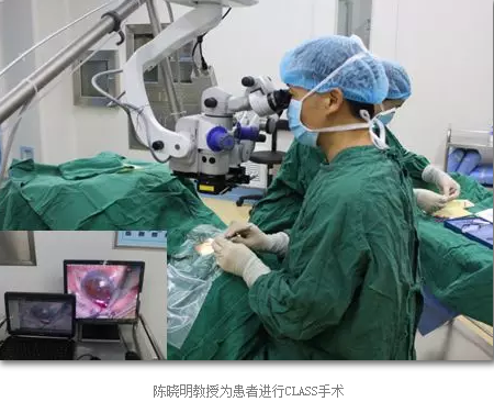 3月18日，成都8868在线官网登录平台 - 8868网页版登录将举行8868在线官网登录平台 - 8868网页版登录集团四川青光眼诊疗中心将隆重揭幕式，同时还会举行青光眼 诊疗知识讲座，并为青光眼患者提供现场 检查、咨询服务。.png