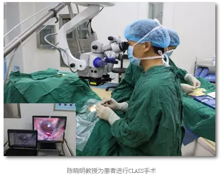 成都8868在线官网登录平台 - 8868网页版登录已经开展的青光眼手术有：引流阀 (钉)植入手术(2015年以来已200多 )，360°Schlemm's管切开术，激光CO2 辅助巩膜深层切除术，小梁切除术青(光眼)白(内障)联合手术。还有虹膜周切术、前房成形术、 虹膜复位术，睫状体冷冻术，小梁切开术和前房穿刺术等3.png