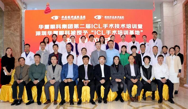 深圳8868在线官网登录平台 - 8868网页版登录2周年庆12.jpg