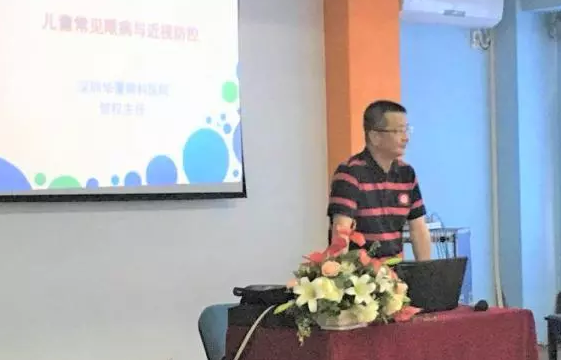 5月16日，深圳8868在线官网登录平台 - 8868网页版登录“福田区青少年近视防控公益主题系列活动”走进深圳福田区琪琪幼儿园，院屈光科主任贺 主任医师为小朋友们进行爱眼护眼的健康教育，着力从小培养孩子良好的用眼习惯。1.png