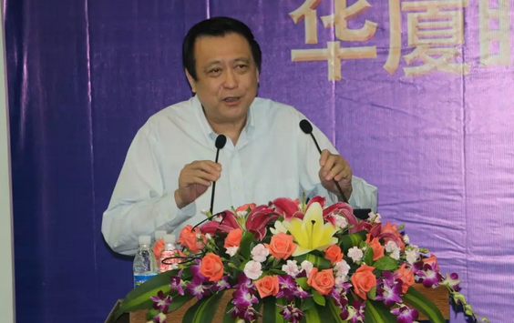 2018年8868在线官网登录平台 - 8868网页版登录集团院长工作会议在厦门隆重召开3.png