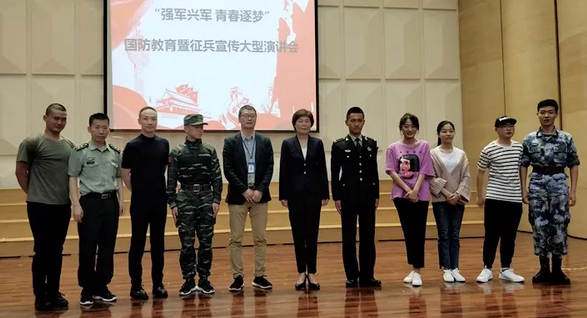 2018年征兵工作全国各地已经开展的如火如荼，为此郑州视光眼科医院携手郑州警备区、大豫爱眼团、河南电视台、郑州电视台、郑州日报、郑州晚报等单位，组成“强军兴军、青春逐梦”国防教育暨征兵宣传演讲团。以达到深入贯彻落实党在新时代的强军目标，加强大学生国防教育，鼓励更多的 大学生携笔从戎、参军入伍。1.png