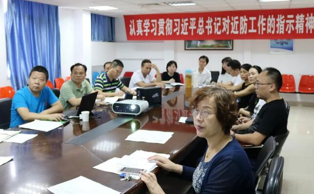 福州眼科医院召开“认真学习贯彻：共同呵护好孩子的眼睛，让他们拥有一个光明的未来”青少年近视防控动员会”1.jpg