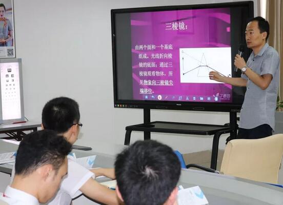 西安8868在线官网登录平台 - 8868网页版登录“院眼健康公益行”走进长安航空公司2.jpg