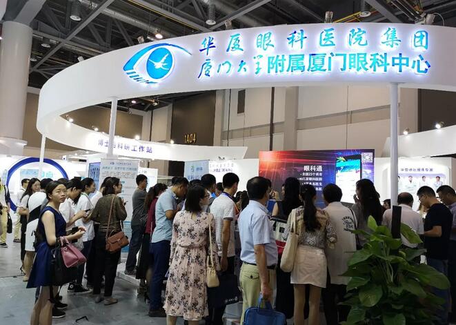 2018全国眼科年会开幕首日，8868登录平台专家风采闪耀全场9.jpg