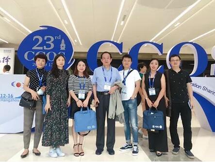 院长罗清礼教授率成都8868在线官网登录平台 - 8868网页版登录医护人员参加全国眼科年会2.jpg