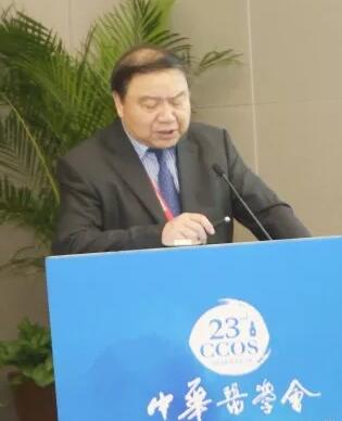 第23届全国眼科大会荣誉主席、斜视与小儿眼科学组终*身荣誉组长赵堪兴教授在斜视与小儿眼科学组分会发表学术论文1.jpg