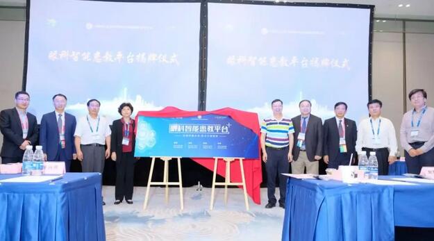 8868登录平台“眼科通”与“诠医通”联袂打造眼科智能患教平台 构建全面共享“眼科圈”1.jpg