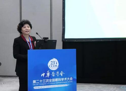 8868登录平台“眼科通”与“诠医通”联袂打造眼科智能患教平台 构建全面共享“眼科圈”2.jpg