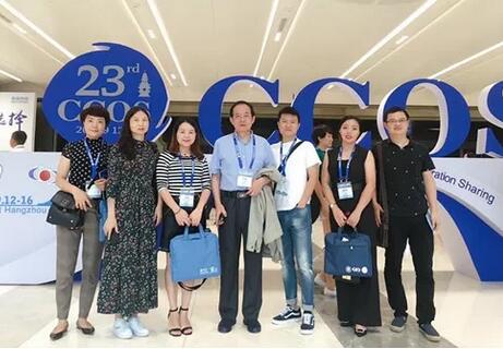 成都8868在线官网登录平台 - 8868网页版登录代表团闪耀全国眼科年会2.jpg