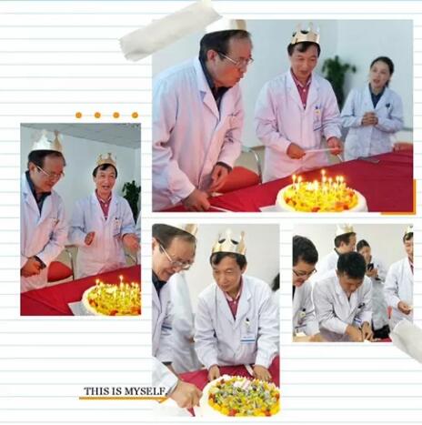 成都8868在线官网登录平台 - 8868网页版登录党支部为两位老院长过生日1.jpg