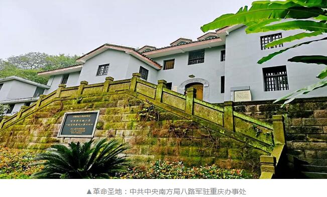 佛山8868在线官网登录平台 - 8868网页版登录党支部书记赵刚平院长受邀参加2018年佛山市加强“两新”组织党的建设专题培训班2.jpg