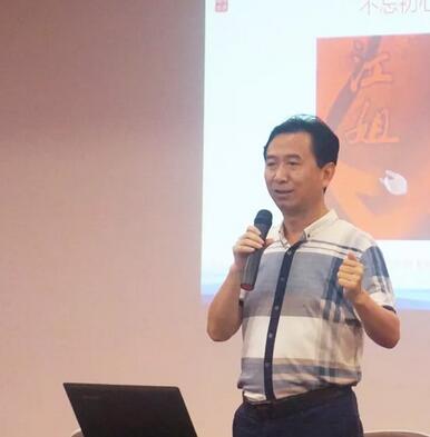 佛山8868在线官网登录平台 - 8868网页版登录党支部书记赵刚平院长受邀参加2018年佛山市加强“两新”组织党的建设专题培训班4.jpg