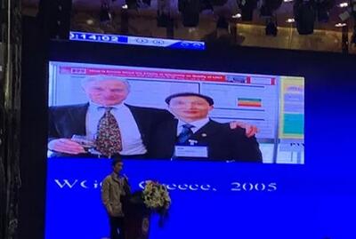 成都8868在线官网登录平台 - 8868网页版登录院长陈晓明教授应邀出席贵州省医学会眼科学分会第六届第二次学术会.jpg