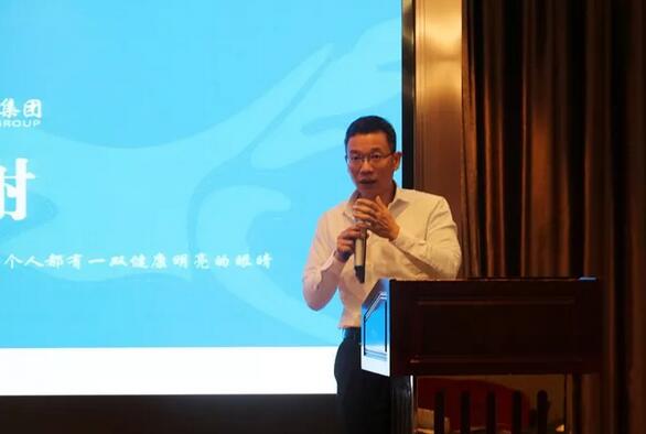 同心聚力，担当实干——8868在线官网登录平台 - 8868网页版登录集团闽西南区域第*一*次会议召开2.jpg