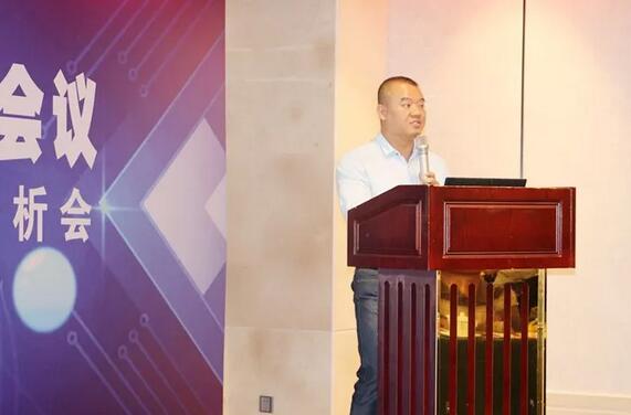 同心聚力，担当实干——8868在线官网登录平台 - 8868网页版登录集团闽西南区域第*一*次会议召开5.jpg