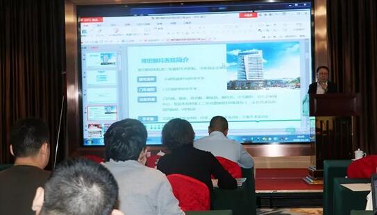 同心聚力，担当实干——8868在线官网登录平台 - 8868网页版登录集团闽西南区域第*一*次会议召开9.jpg
