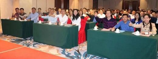 同心聚力，担当实干——8868在线官网登录平台 - 8868网页版登录集团闽西南区域第*一*次会议召开11.jpg